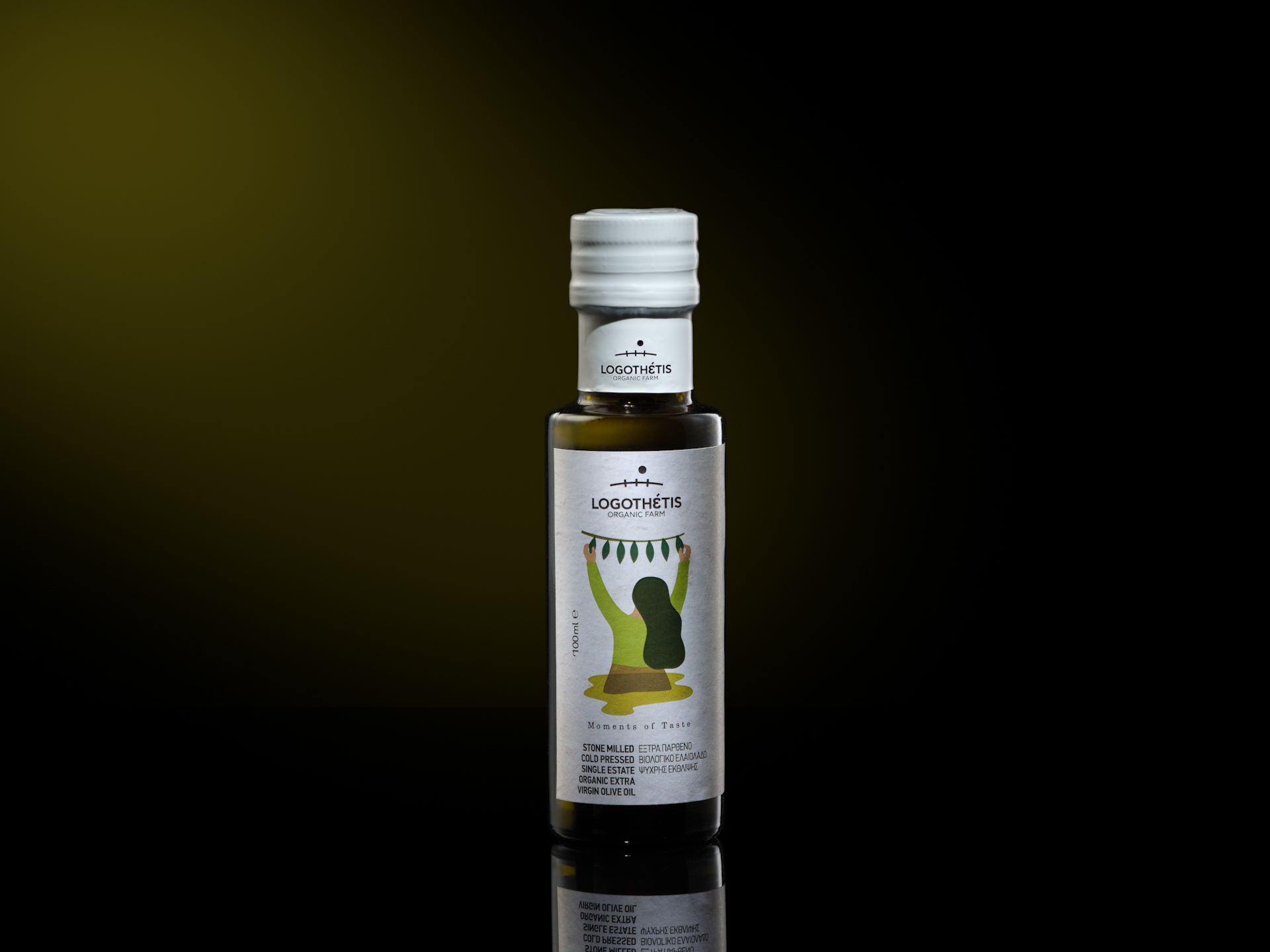 Extra Virgin Olive Oil