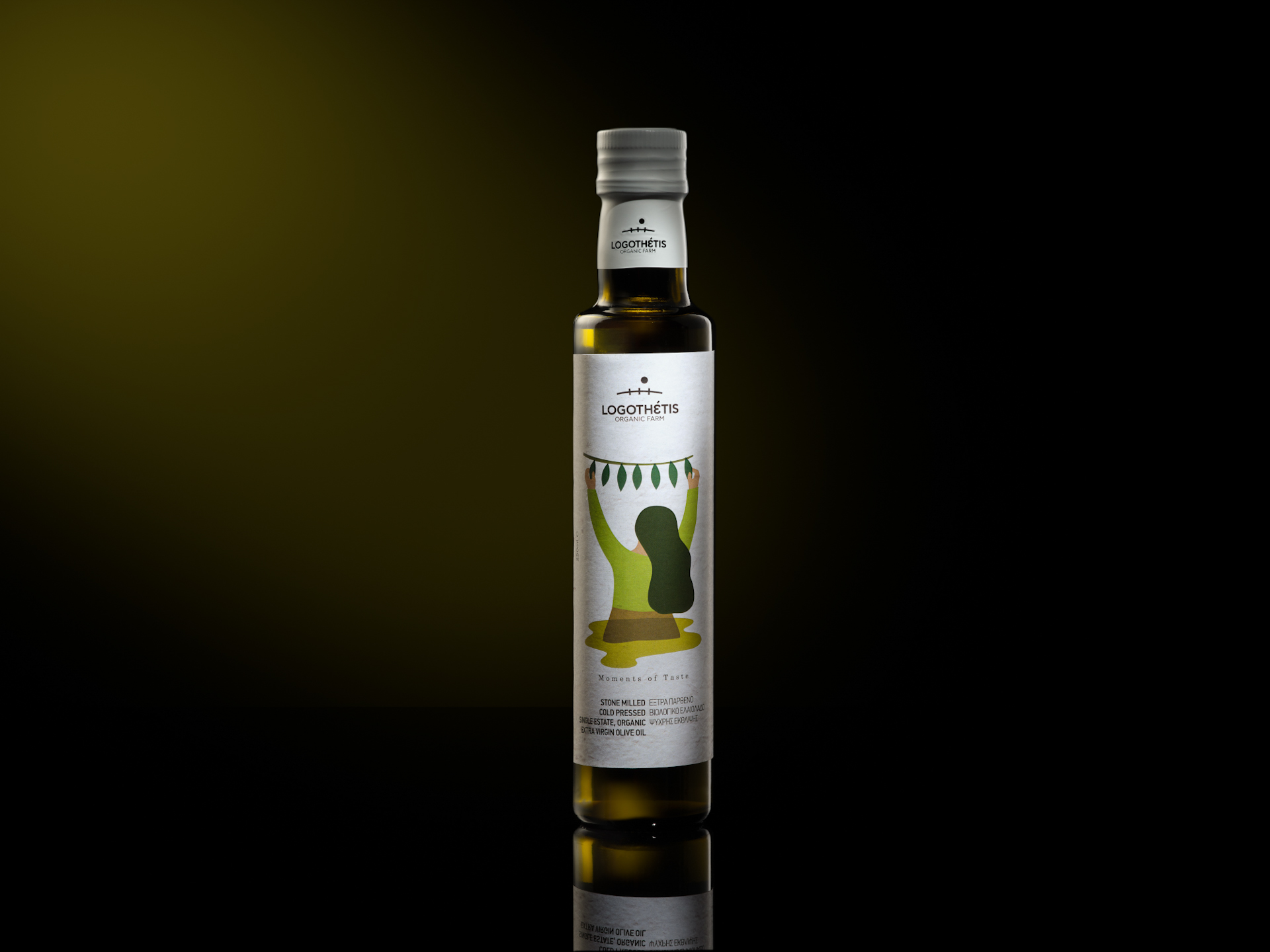 Extra Virgin Olive Oil - Image 2