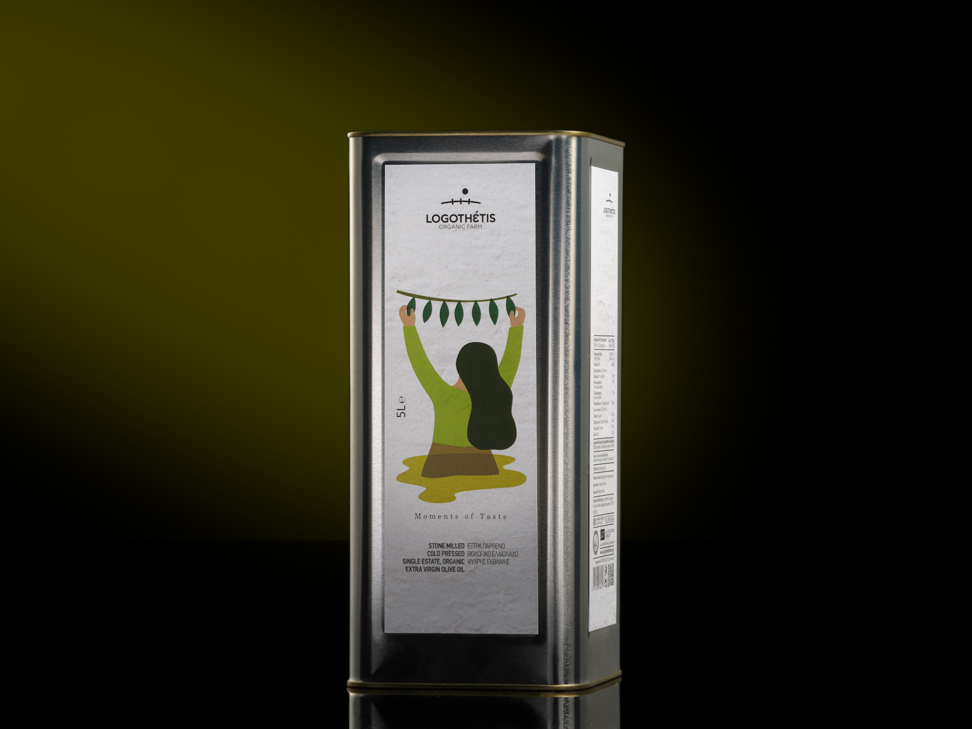 Extra Virgin Olive Oil - Image 6