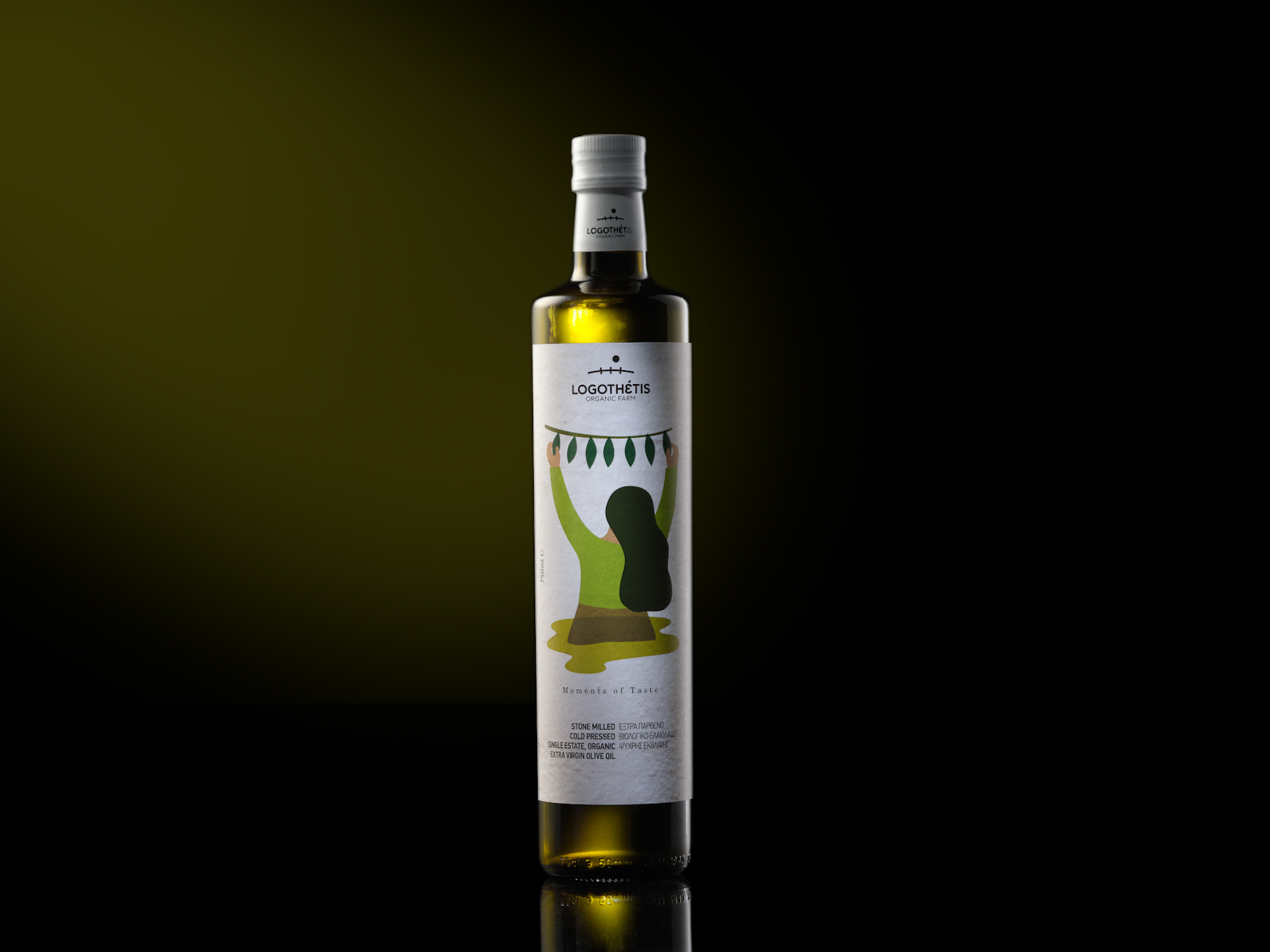 Extra Virgin Olive Oil - Image 4